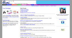 Desktop Screenshot of blessedkids.com