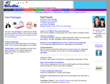 Tablet Screenshot of blessedkids.com